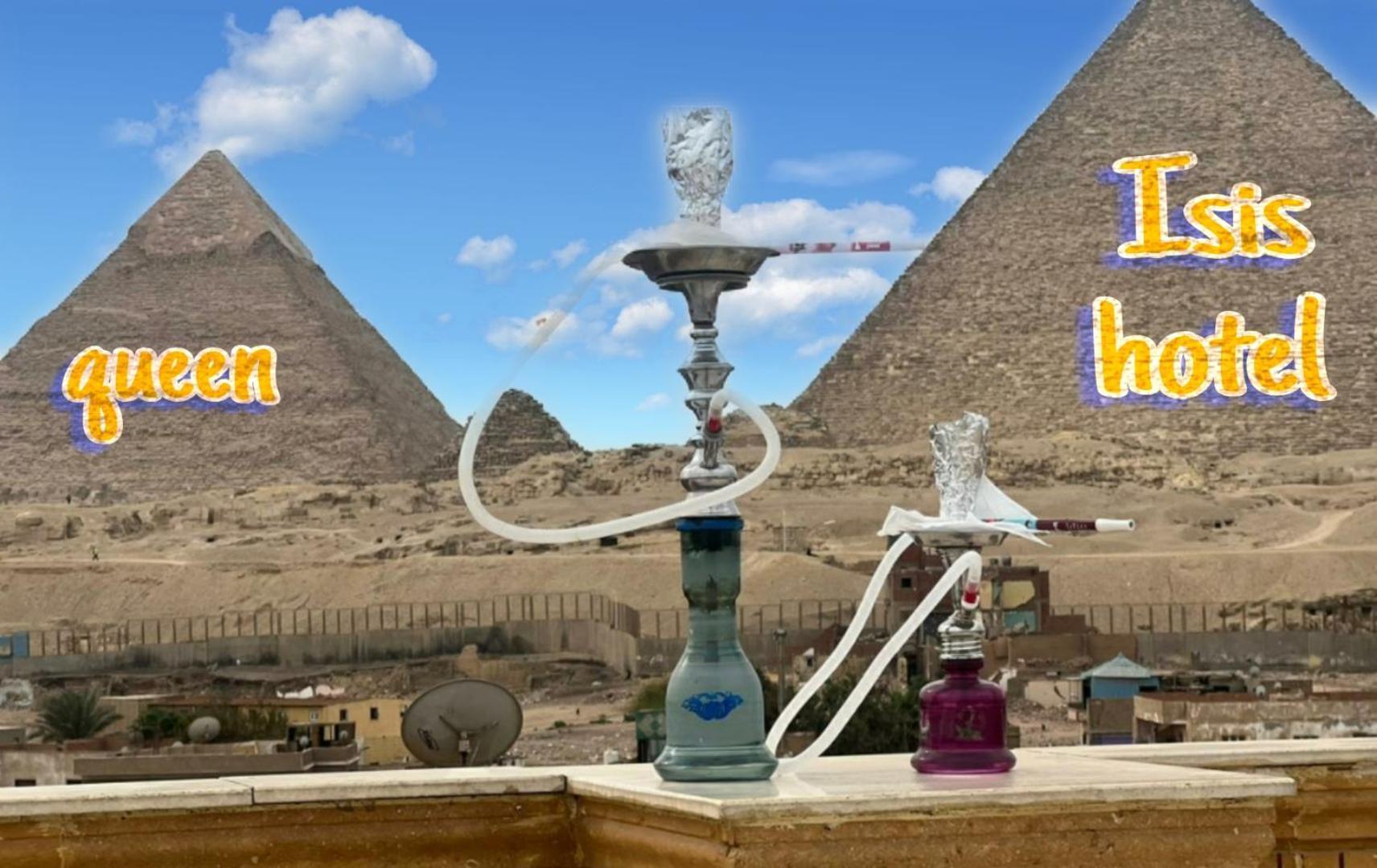 Al Kawm al Akhdar Queen Isis Pyramids View מראה חיצוני תמונה